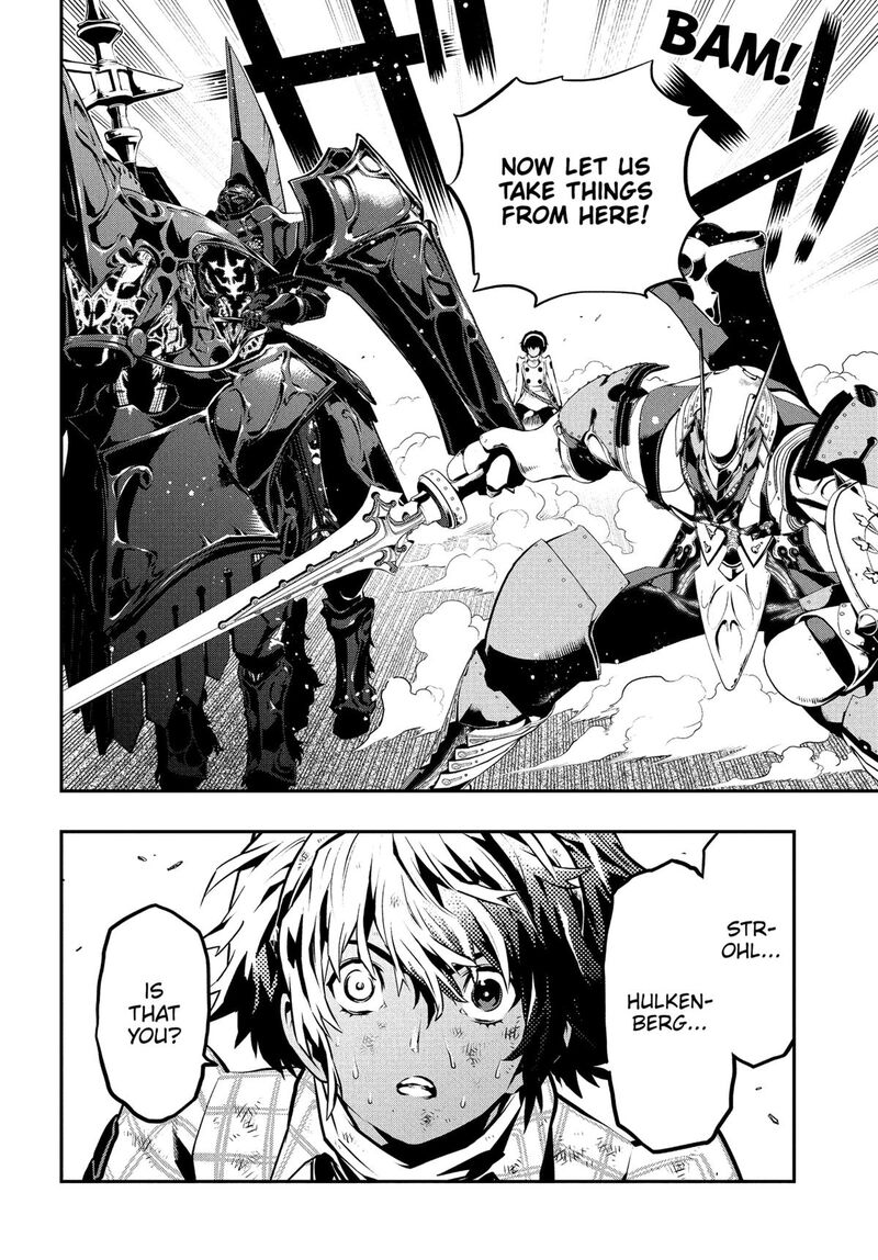 Metaphor Refantazio 9 8