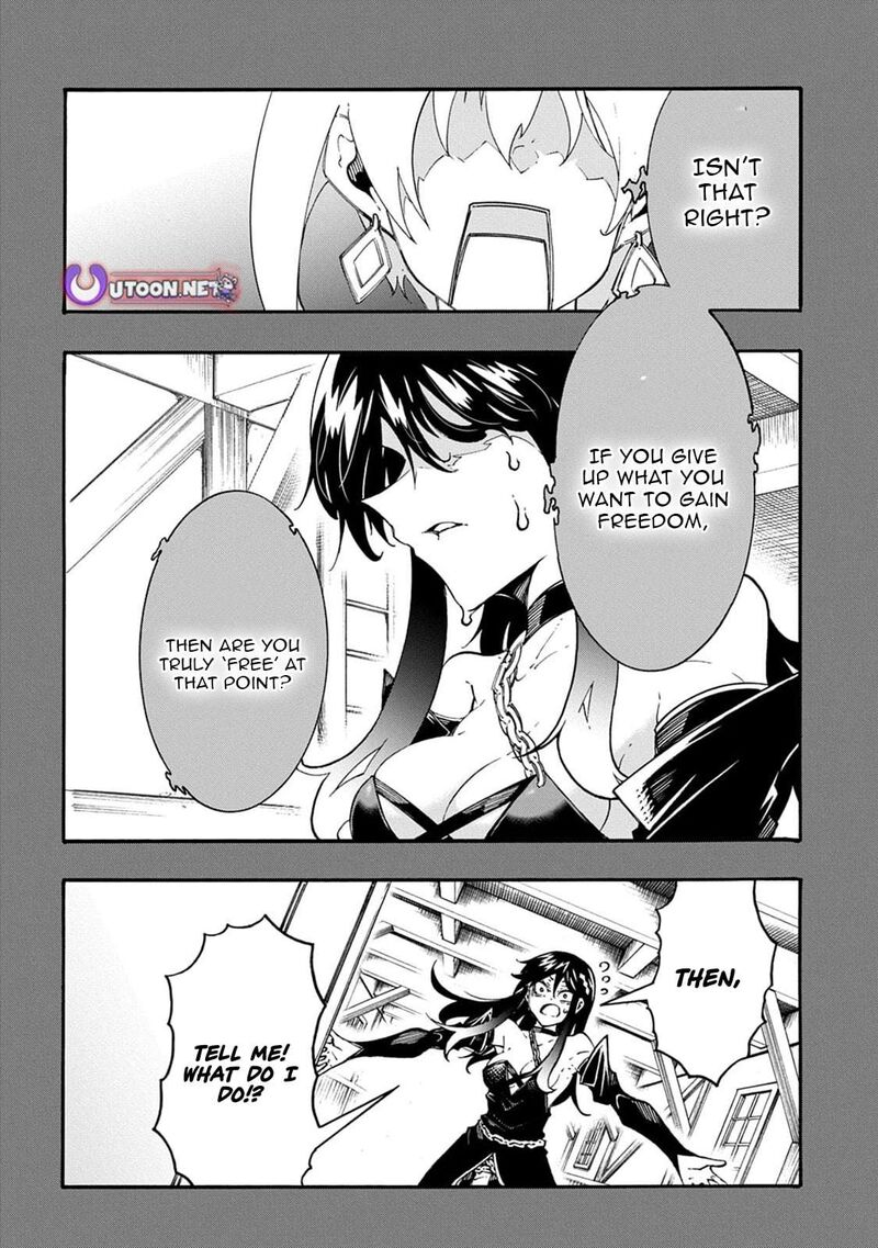 Metcha Shoukan Sareta Ken 55 16