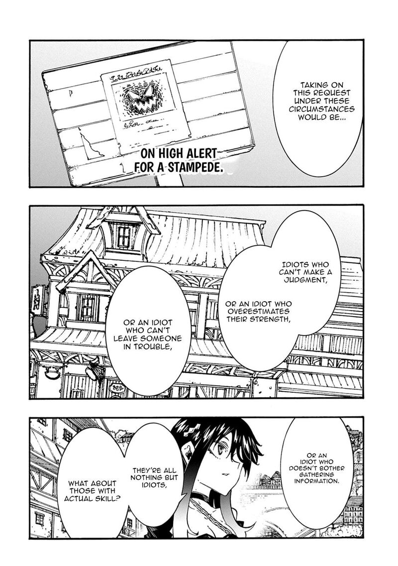 Metcha Shoukan Sareta Ken 55 20