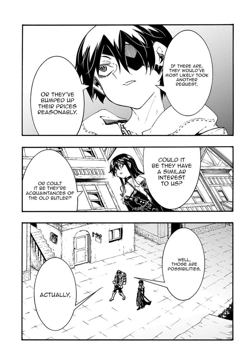 Metcha Shoukan Sareta Ken 55 21