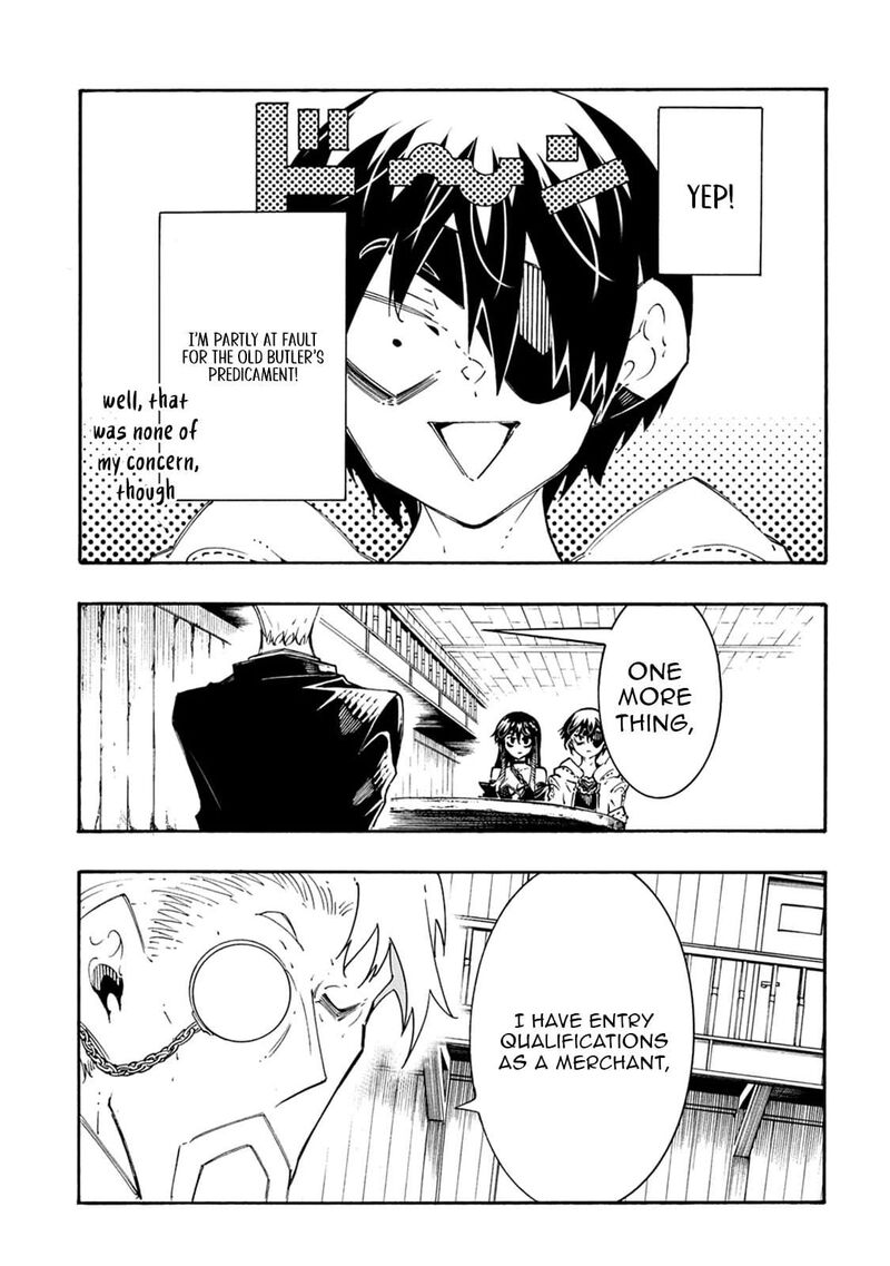 Metcha Shoukan Sareta Ken 55 3