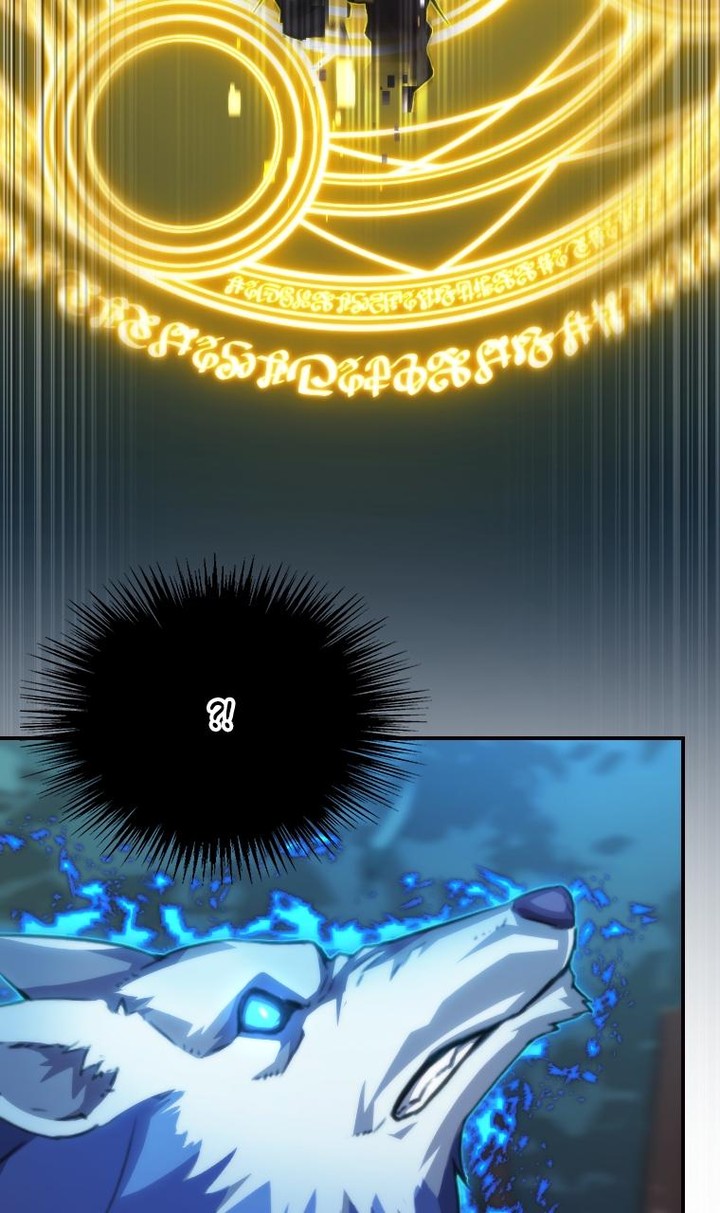 Metcha Shoukan Sareta Ken Tsugutoku 17 7