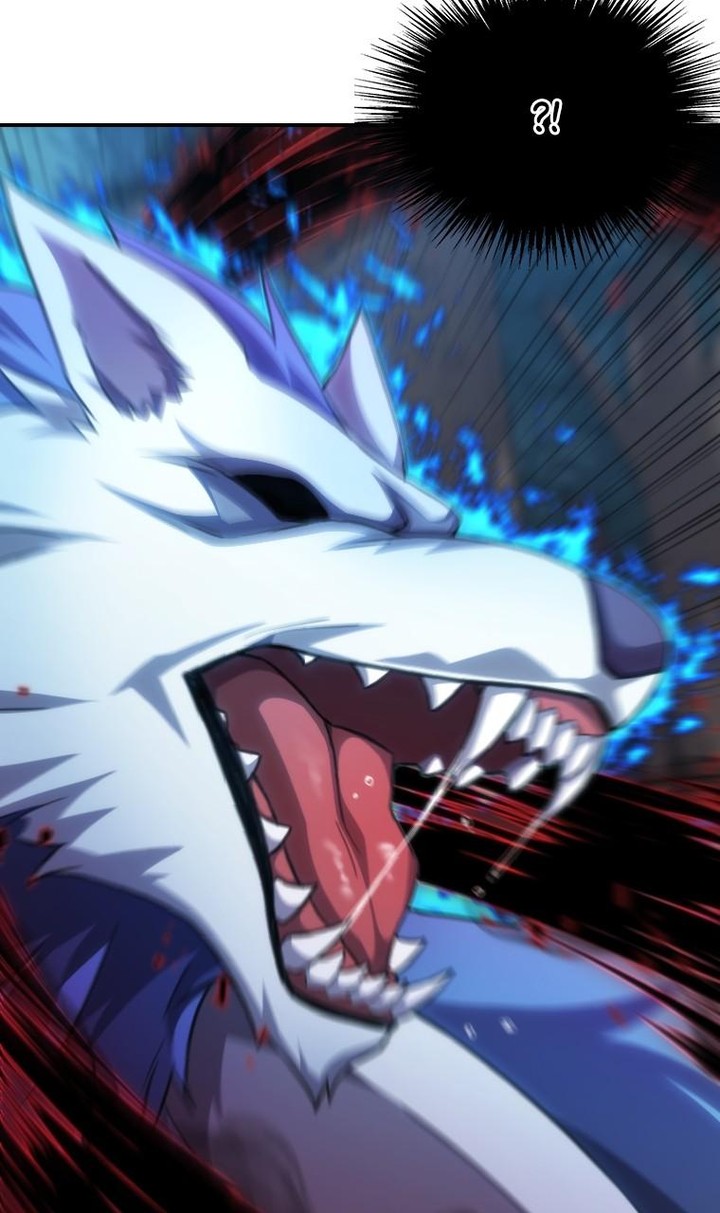 Metcha Shoukan Sareta Ken Tsugutoku 18 28