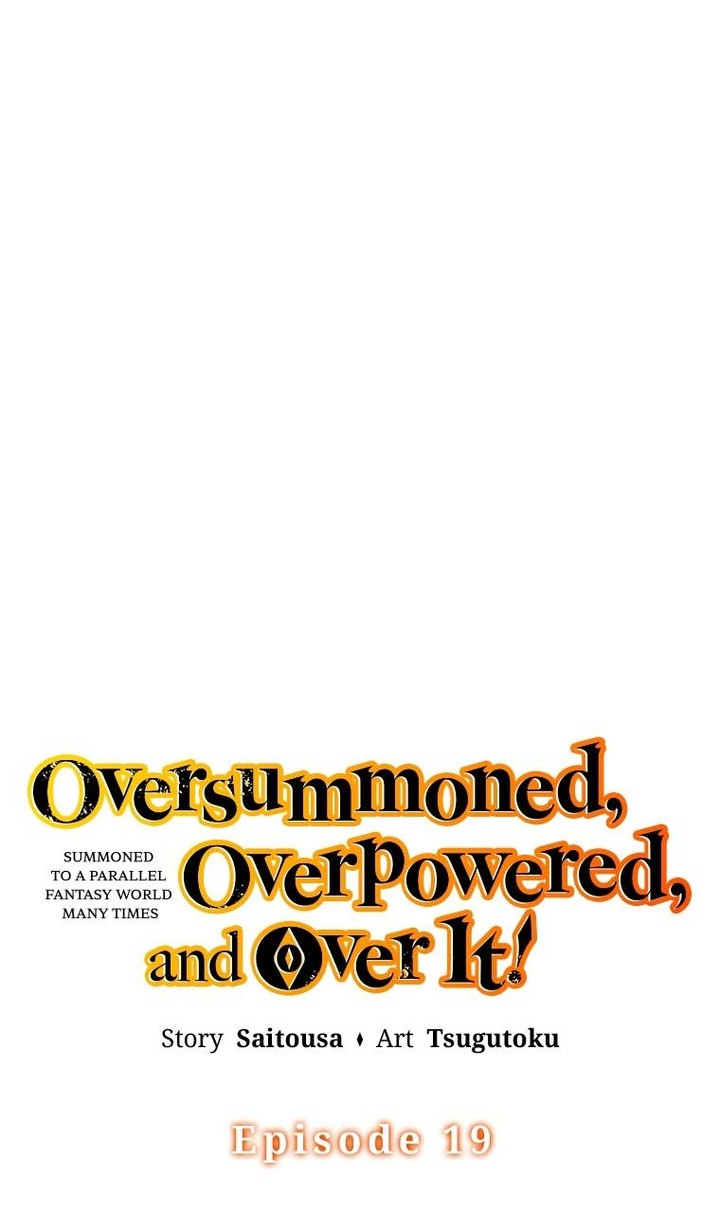 Metcha Shoukan Sareta Ken Tsugutoku 19 1