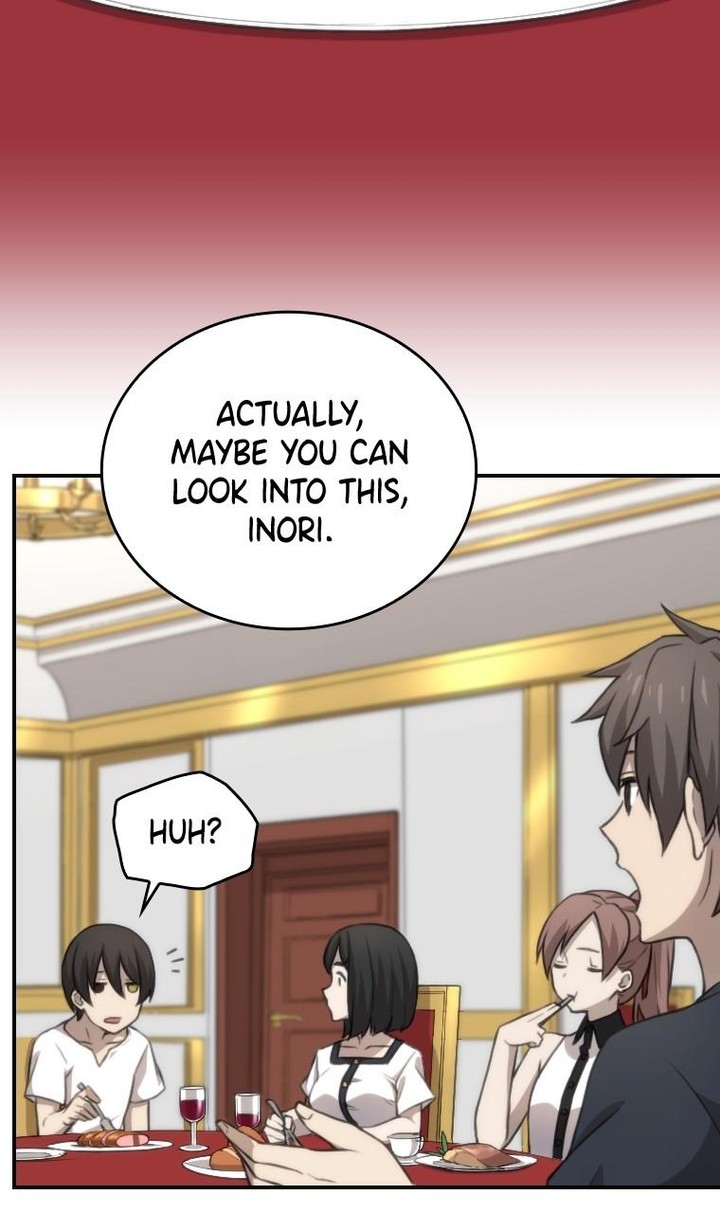 Metcha Shoukan Sareta Ken Tsugutoku 19 51