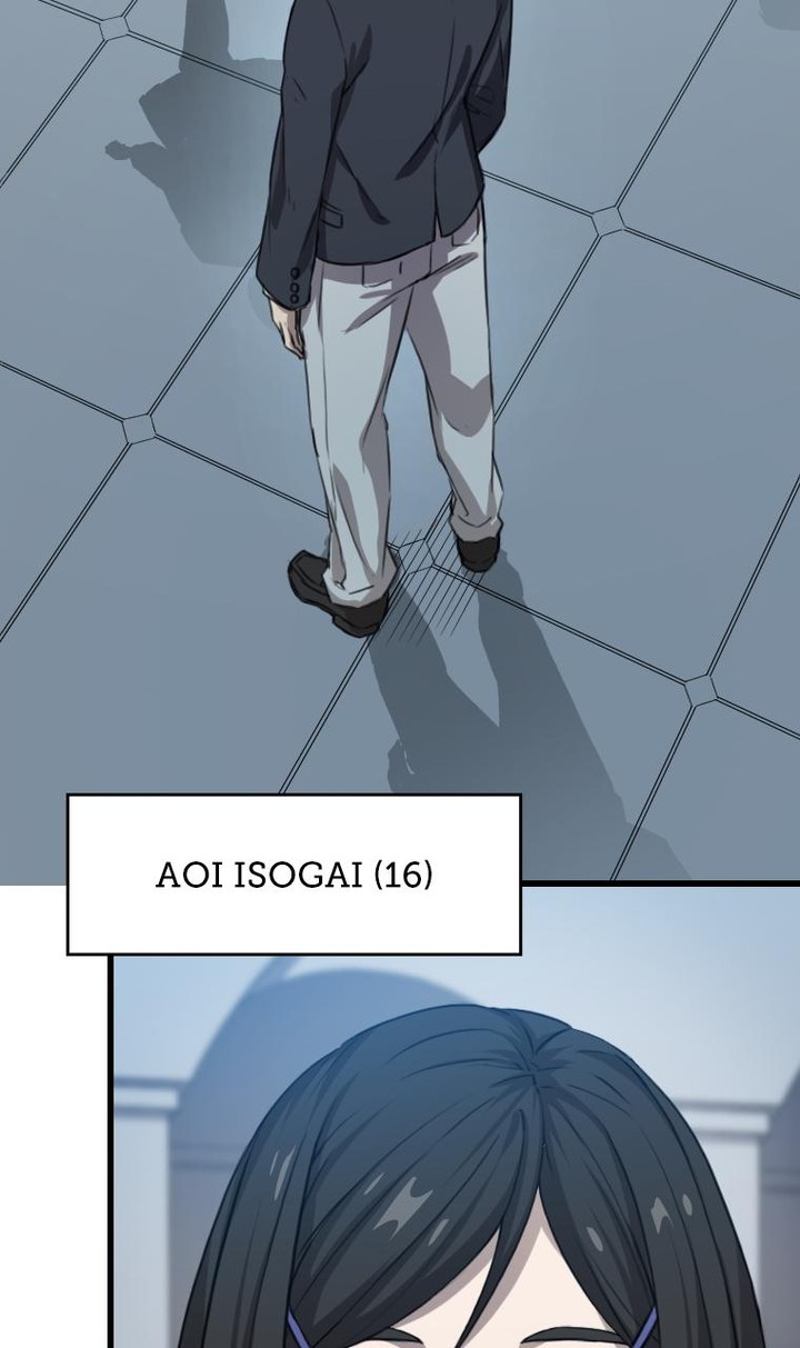 Metcha Shoukan Sareta Ken Tsugutoku 2 116