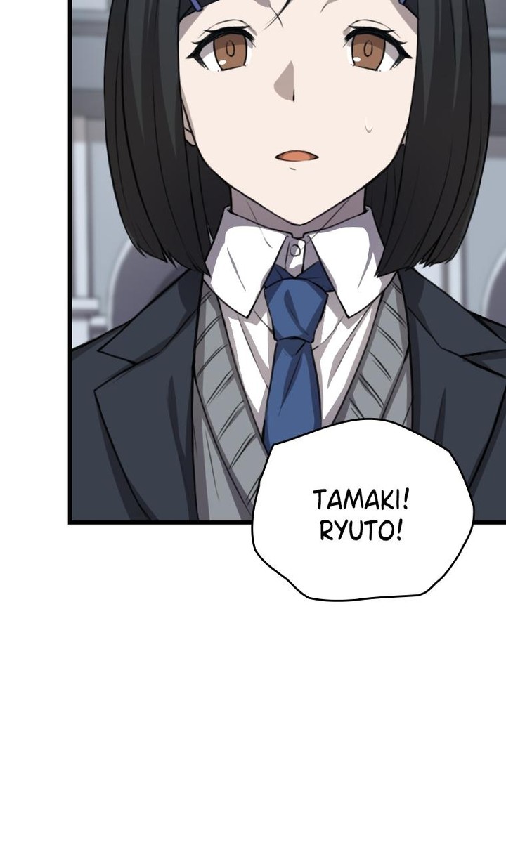 Metcha Shoukan Sareta Ken Tsugutoku 2 117