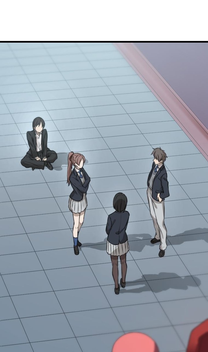 Metcha Shoukan Sareta Ken Tsugutoku 2 118