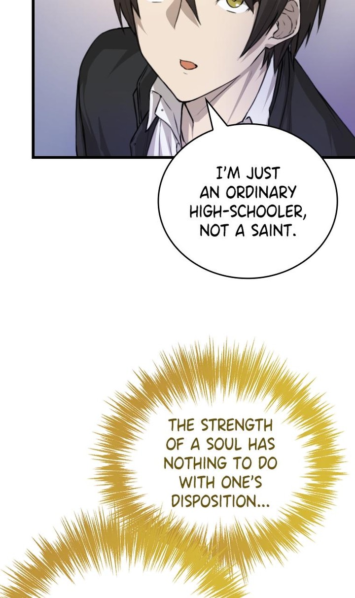 Metcha Shoukan Sareta Ken Tsugutoku 2 75