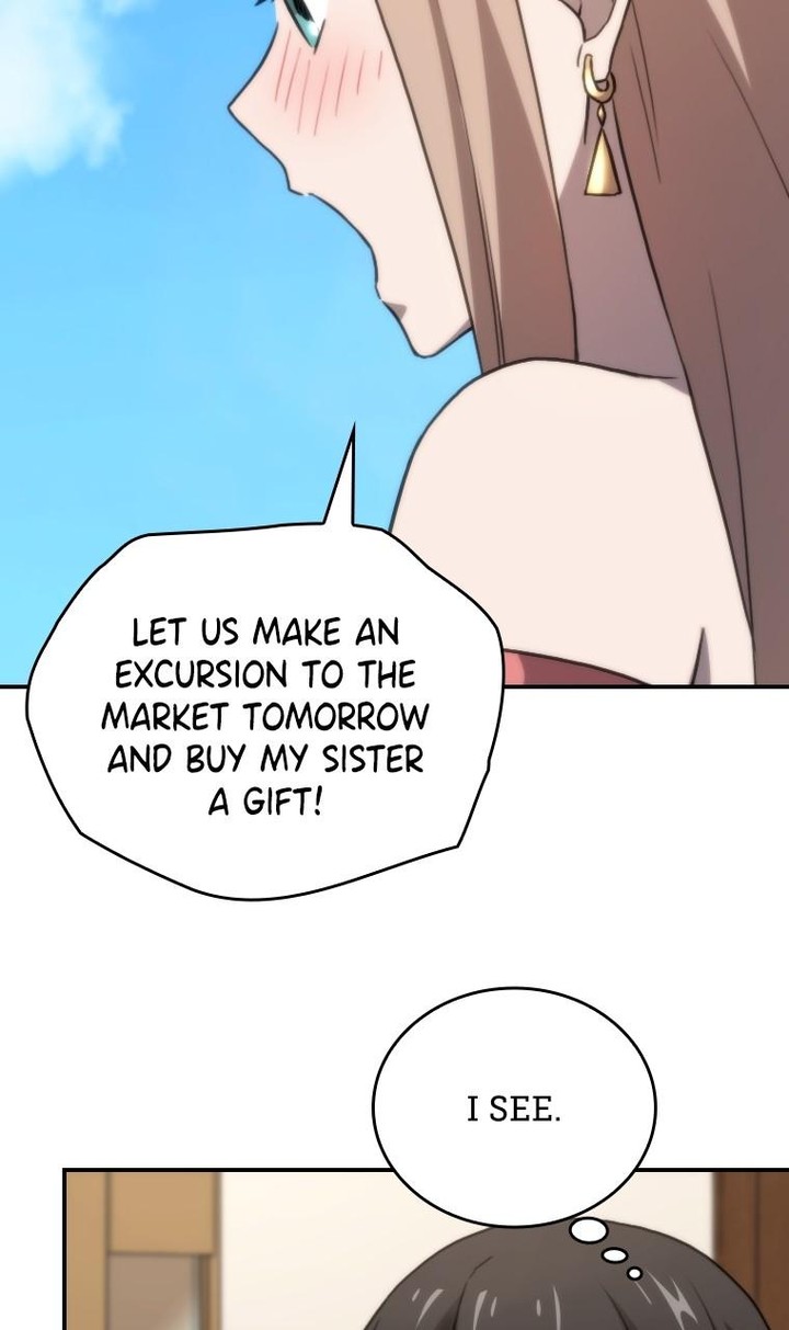 Metcha Shoukan Sareta Ken Tsugutoku 21 20