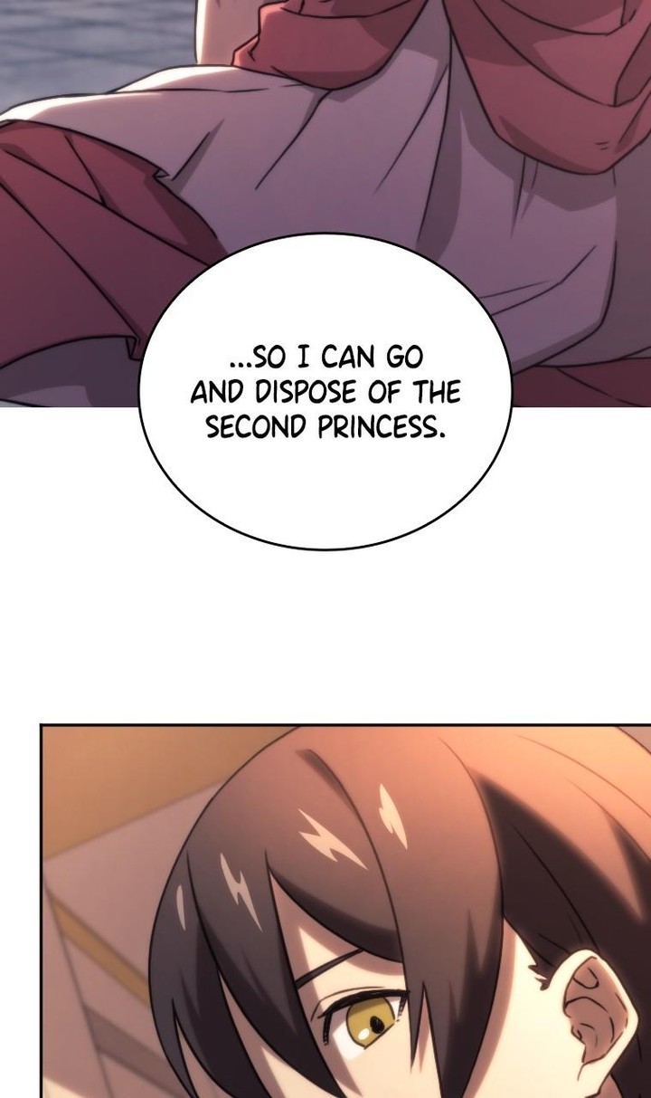 Metcha Shoukan Sareta Ken Tsugutoku 24 59