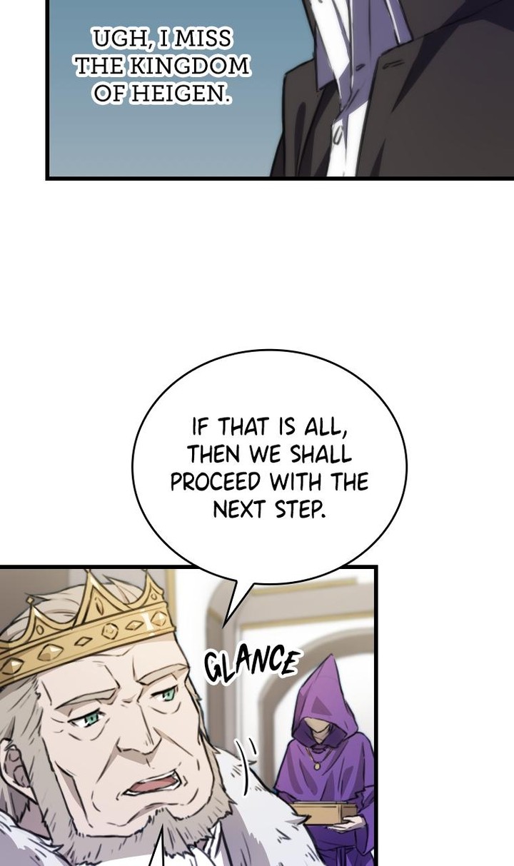 Metcha Shoukan Sareta Ken Tsugutoku 3 38