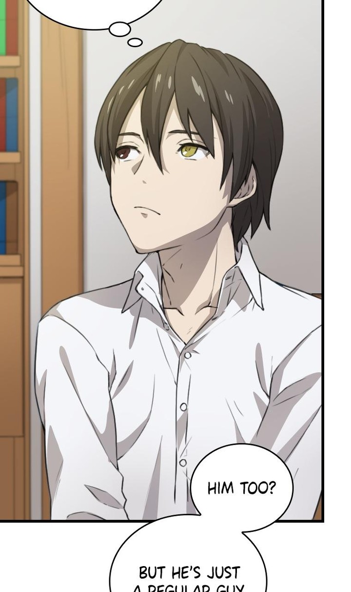 Metcha Shoukan Sareta Ken Tsugutoku 3 63