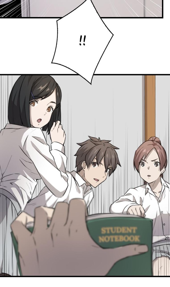 Metcha Shoukan Sareta Ken Tsugutoku 3 78