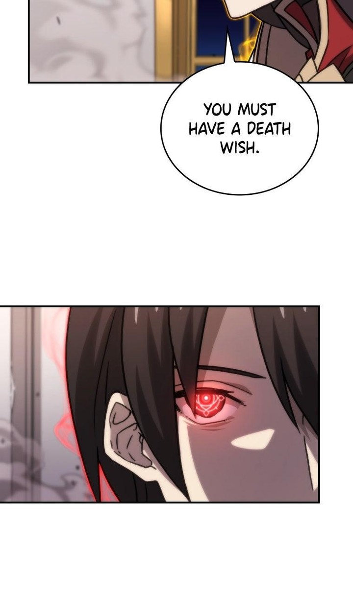 Metcha Shoukan Sareta Ken Tsugutoku 32 4