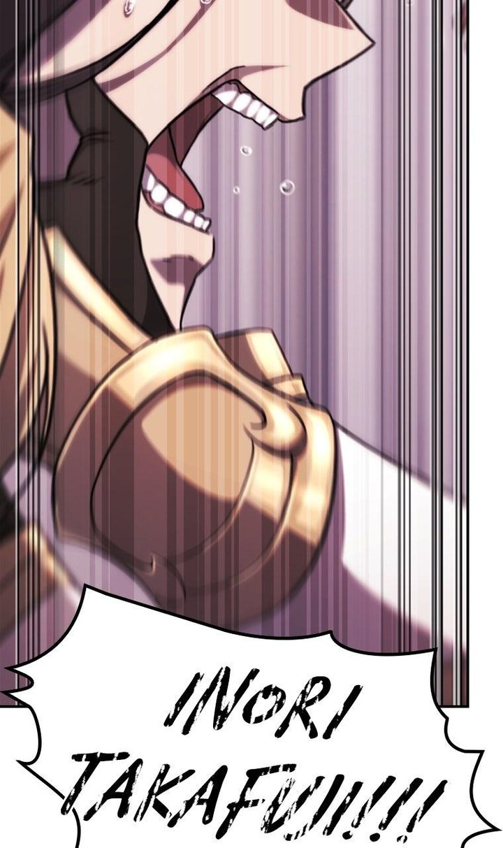 Metcha Shoukan Sareta Ken Tsugutoku 32 46