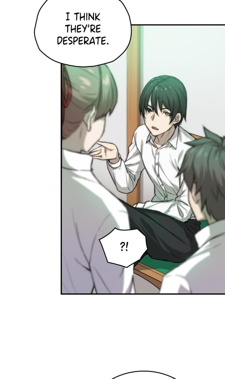 Metcha Shoukan Sareta Ken Tsugutoku 4 20