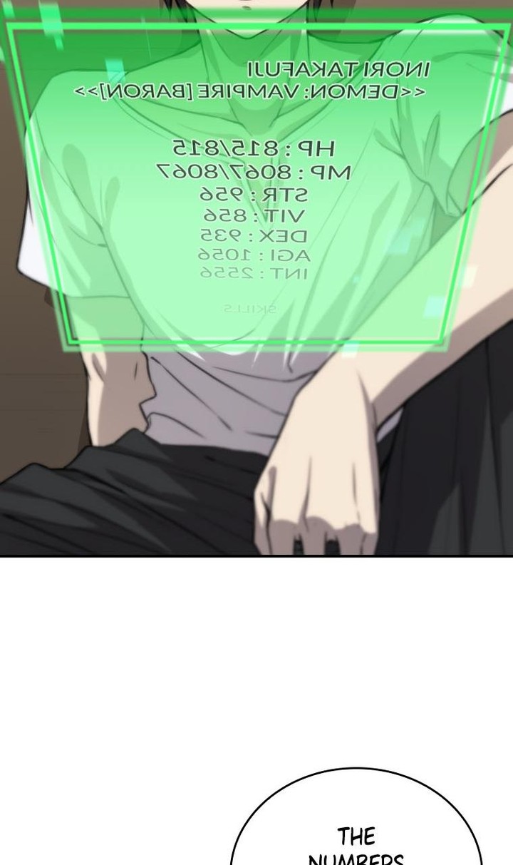 Metcha Shoukan Sareta Ken Tsugutoku 4 48