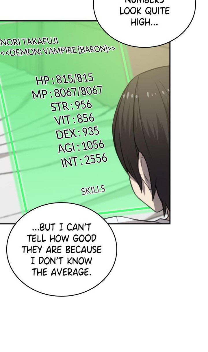 Metcha Shoukan Sareta Ken Tsugutoku 4 49