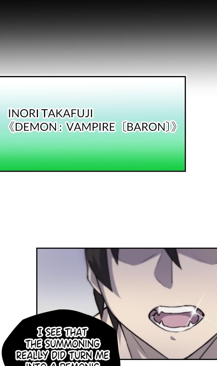 Metcha Shoukan Sareta Ken Tsugutoku 4 57