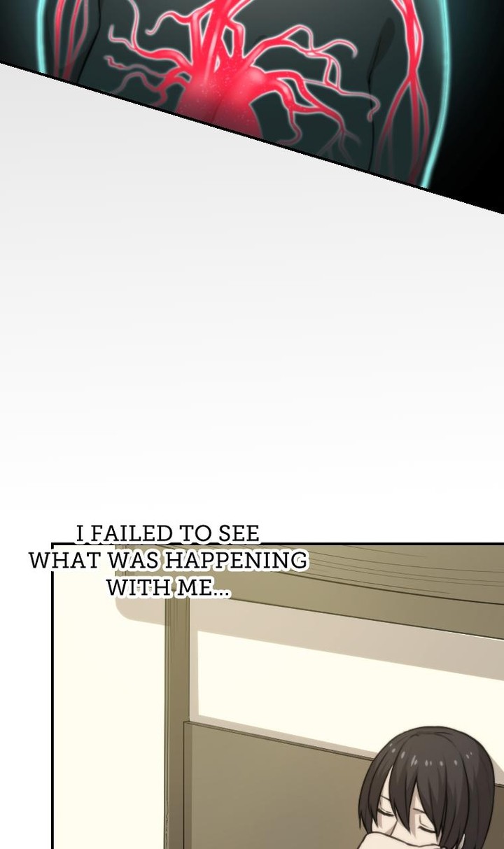 Metcha Shoukan Sareta Ken Tsugutoku 4 64