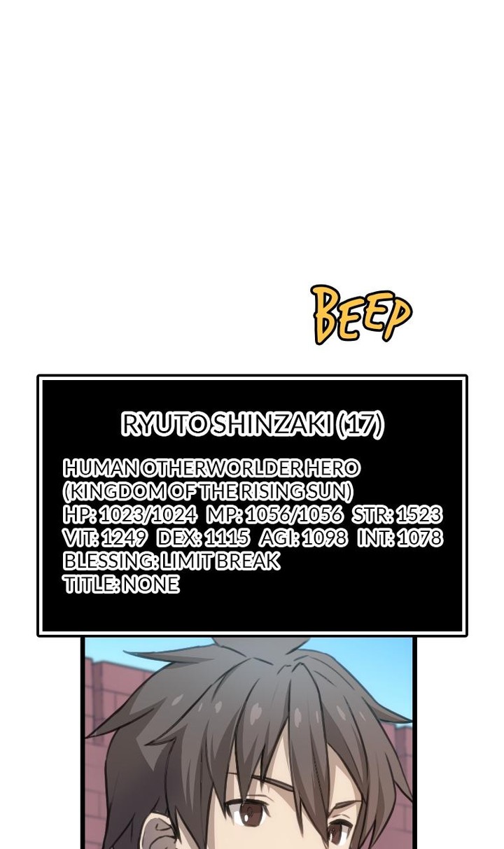 Metcha Shoukan Sareta Ken Tsugutoku 5 45