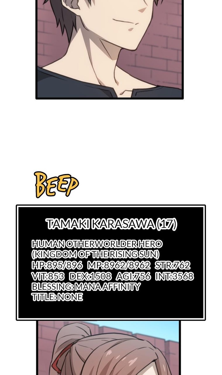 Metcha Shoukan Sareta Ken Tsugutoku 5 46