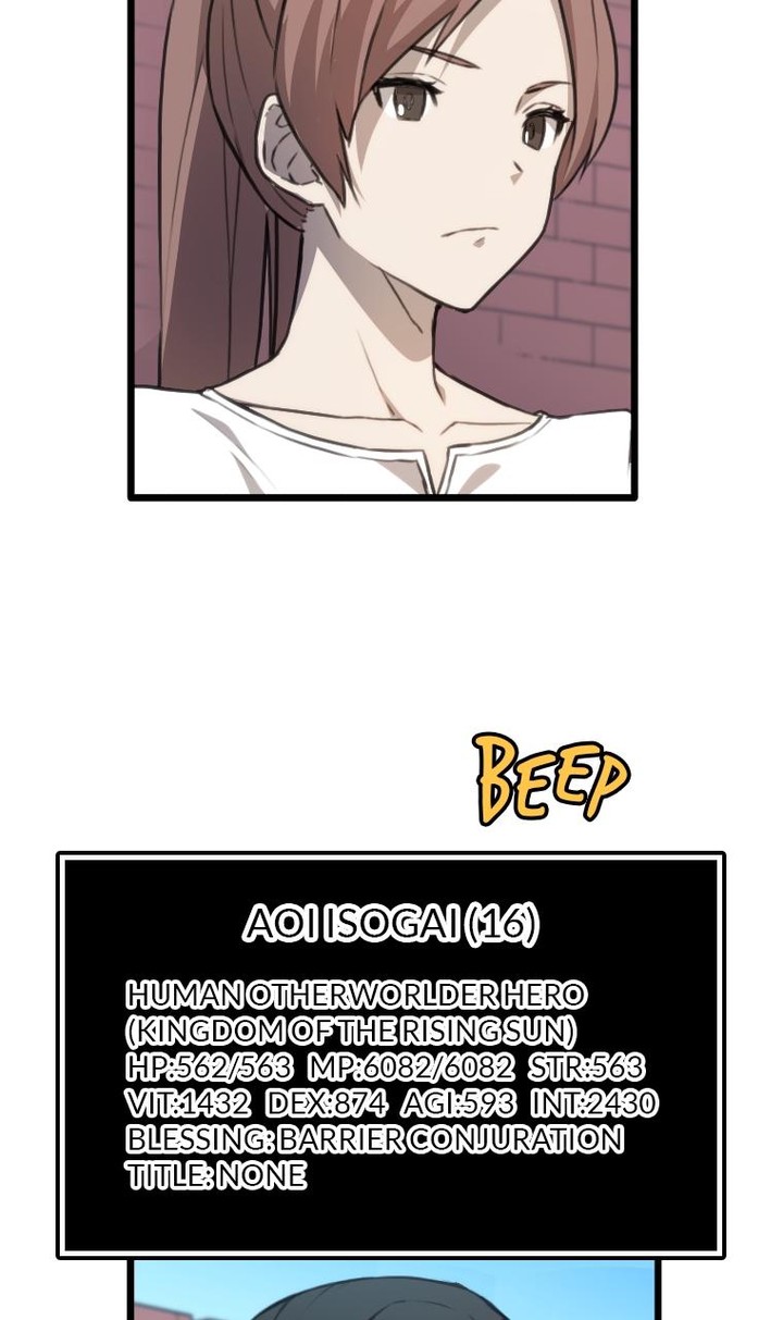 Metcha Shoukan Sareta Ken Tsugutoku 5 47