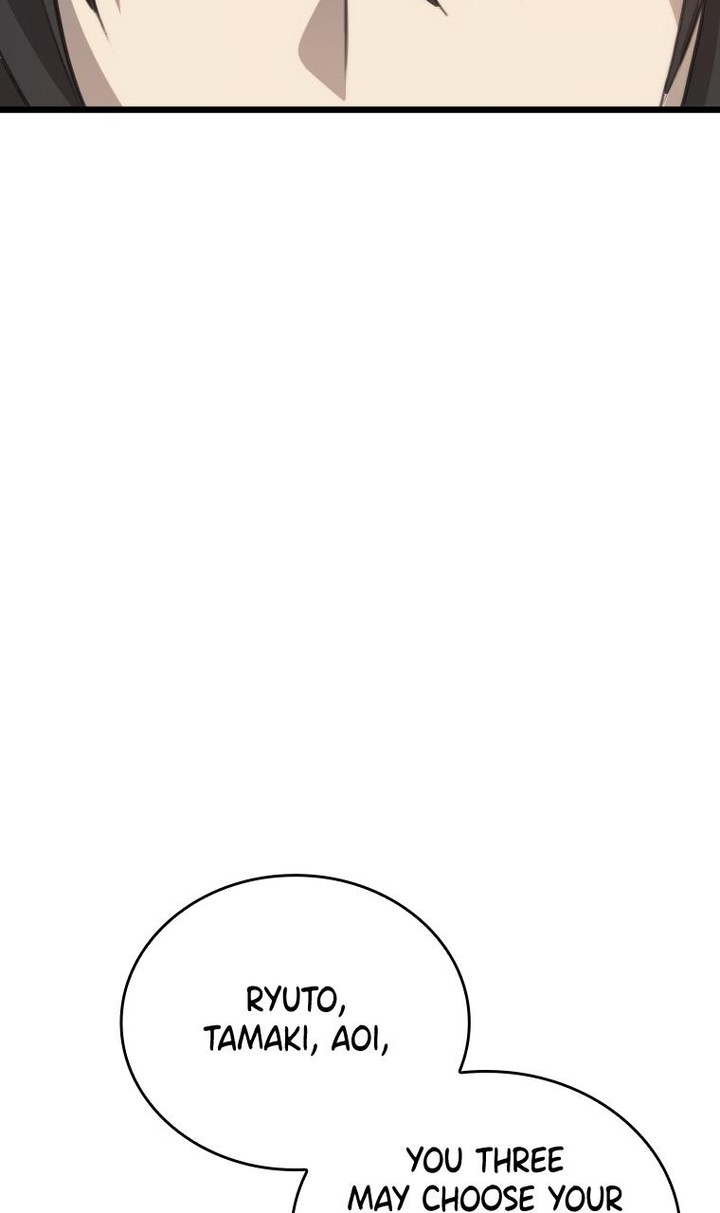 Metcha Shoukan Sareta Ken Tsugutoku 5 49