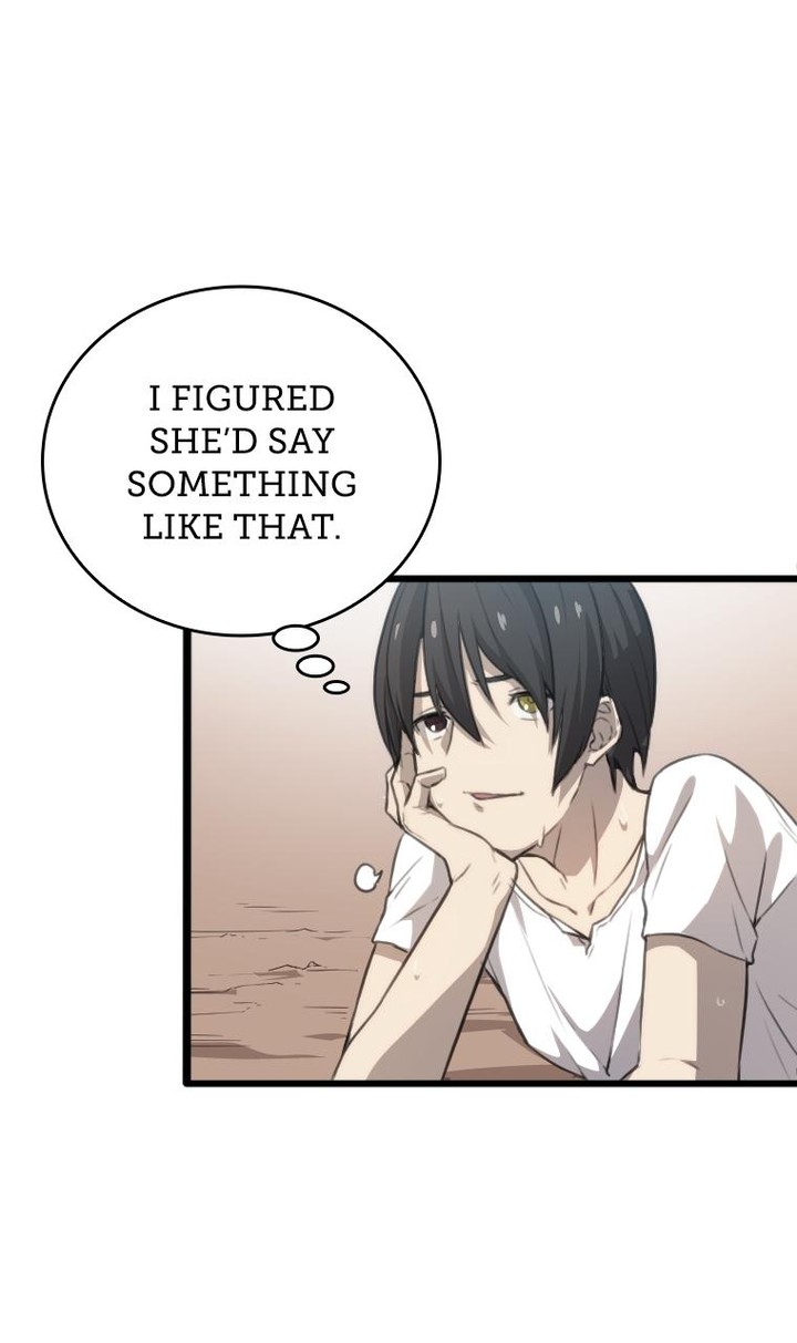 Metcha Shoukan Sareta Ken Tsugutoku 5 69