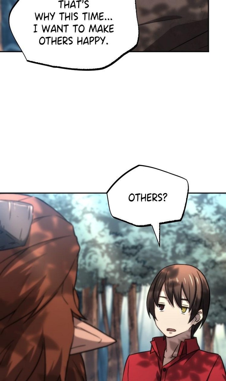 Metcha Shoukan Sareta Ken Tsugutoku 54 32