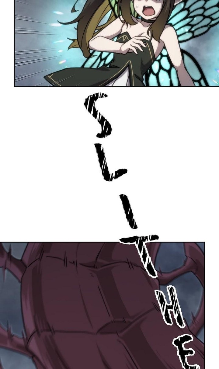 Metcha Shoukan Sareta Ken Tsugutoku 58 39