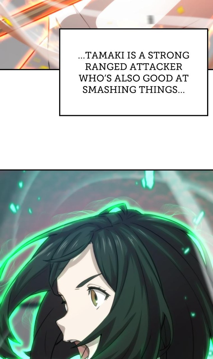 Metcha Shoukan Sareta Ken Tsugutoku 8 53