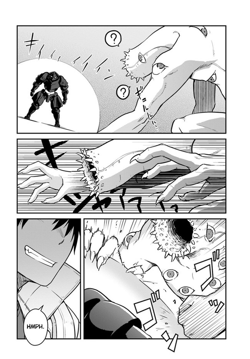 Mezametara Saikyou Soubi To Uchuusen Mochi Datta No De Ikkodate Mezashite Youhei Toshite Jiyuu Ni Ikitai 19b 14
