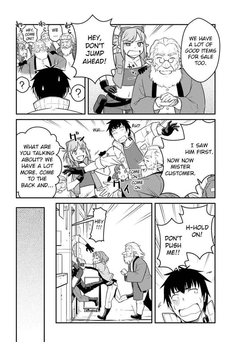 Mezametara Saikyou Soubi To Uchuusen Mochi Datta No De Ikkodate Mezashite Youhei Toshite Jiyuu Ni Ikitai 43b 5
