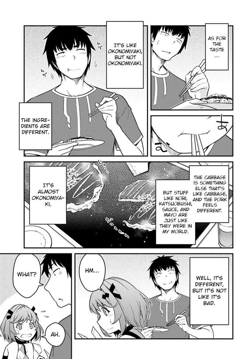 Mezametara Saikyou Soubi To Uchuusen Mochi Datta No De Ikkodate Mezashite Youhei Toshite Jiyuu Ni Ikitai 44a 3