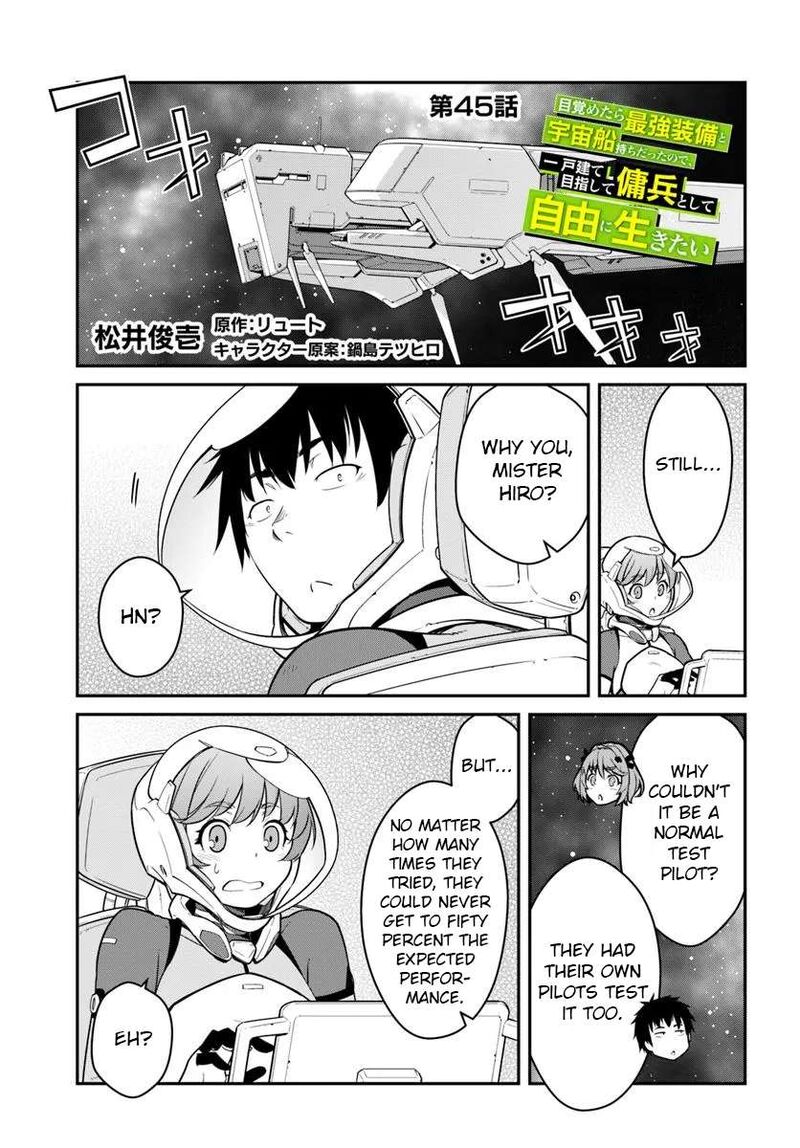 Mezametara Saikyou Soubi To Uchuusen Mochi Datta No De Ikkodate Mezashite Youhei Toshite Jiyuu Ni Ikitai 45a 1
