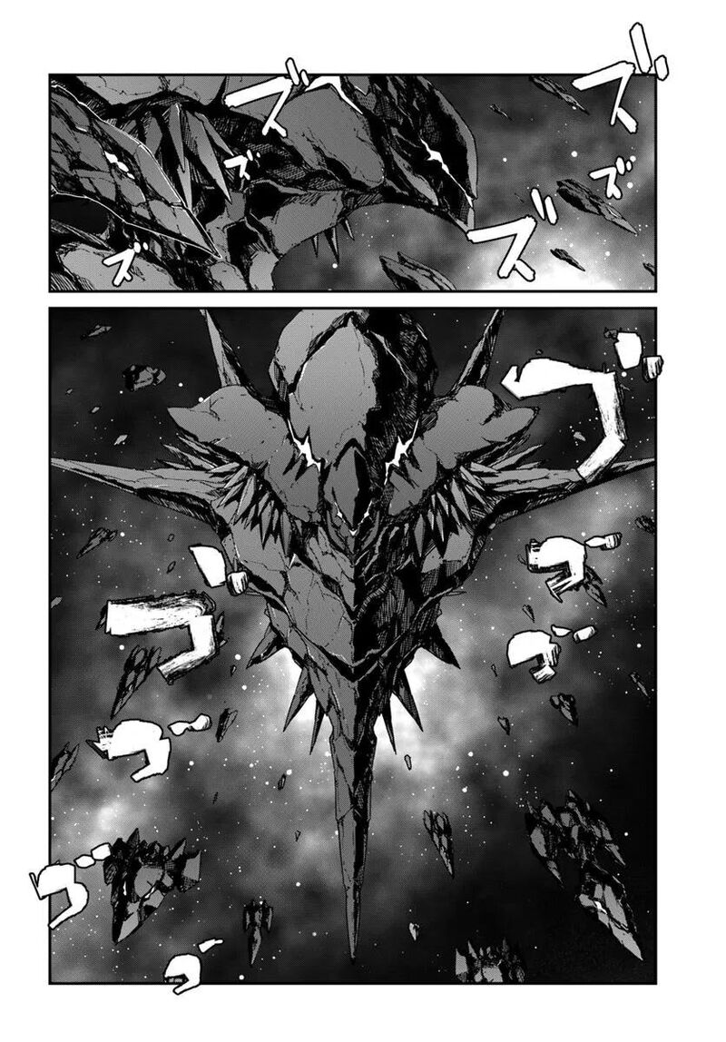 Mezametara Saikyou Soubi To Uchuusen Mochi Datta No De Ikkodate Mezashite Youhei Toshite Jiyuu Ni Ikitai 50b 17
