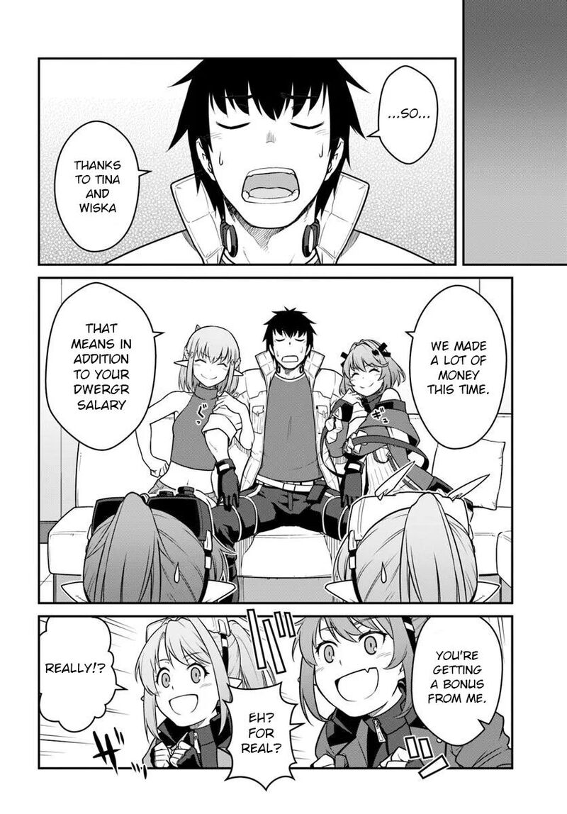 Mezametara Saikyou Soubi To Uchuusen Mochi Datta No De Ikkodate Mezashite Youhei Toshite Jiyuu Ni Ikitai 50b 3