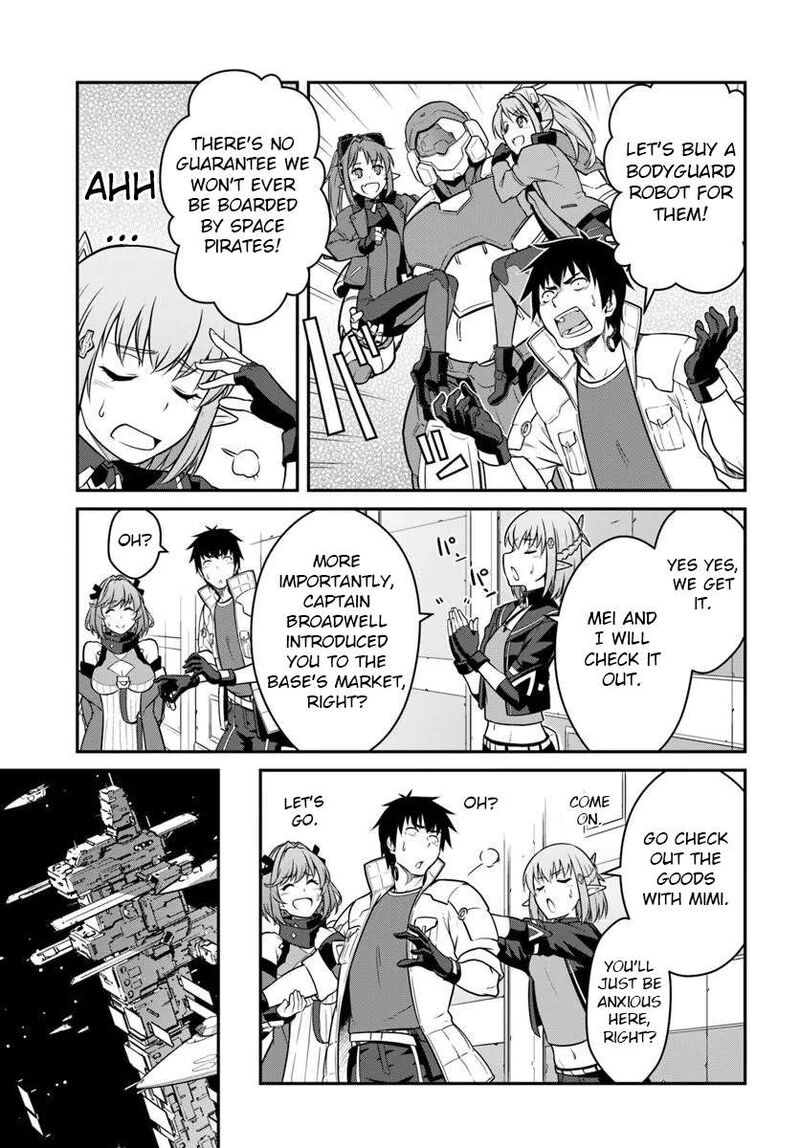 Mezametara Saikyou Soubi To Uchuusen Mochi Datta No De Ikkodate Mezashite Youhei Toshite Jiyuu Ni Ikitai 56a 7