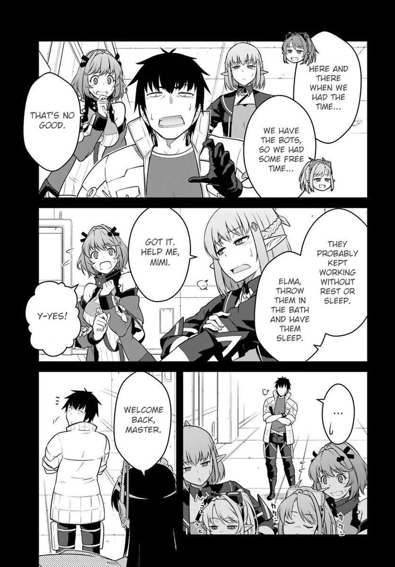 Mezametara Saikyou Soubi To Uchuusen Mochi Datta No De Ikkodate Mezashite Youhei Toshite Jiyuu Ni Ikitai 57a 5