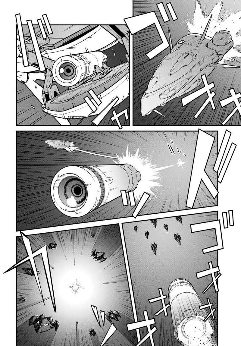Mezametara Saikyou Soubi To Uchuusen Mochi Datta No De Ikkodate Mezashite Youhei Toshite Jiyuu Ni Ikitai 59 4