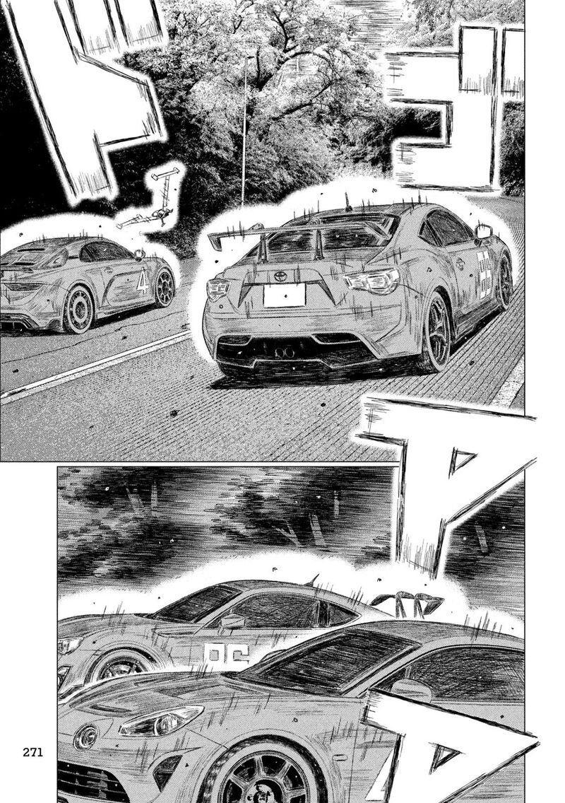 Mf Ghost 251 7