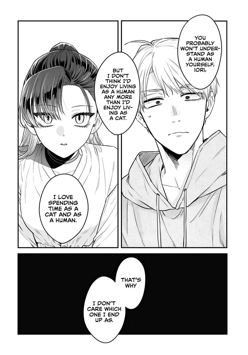 Mi Chan Wa Kawaretai 14 10