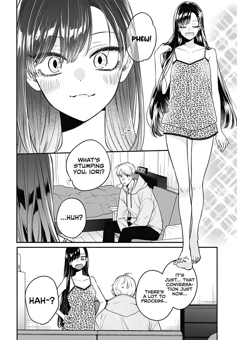 Mi Chan Wa Kawaretai 14 12