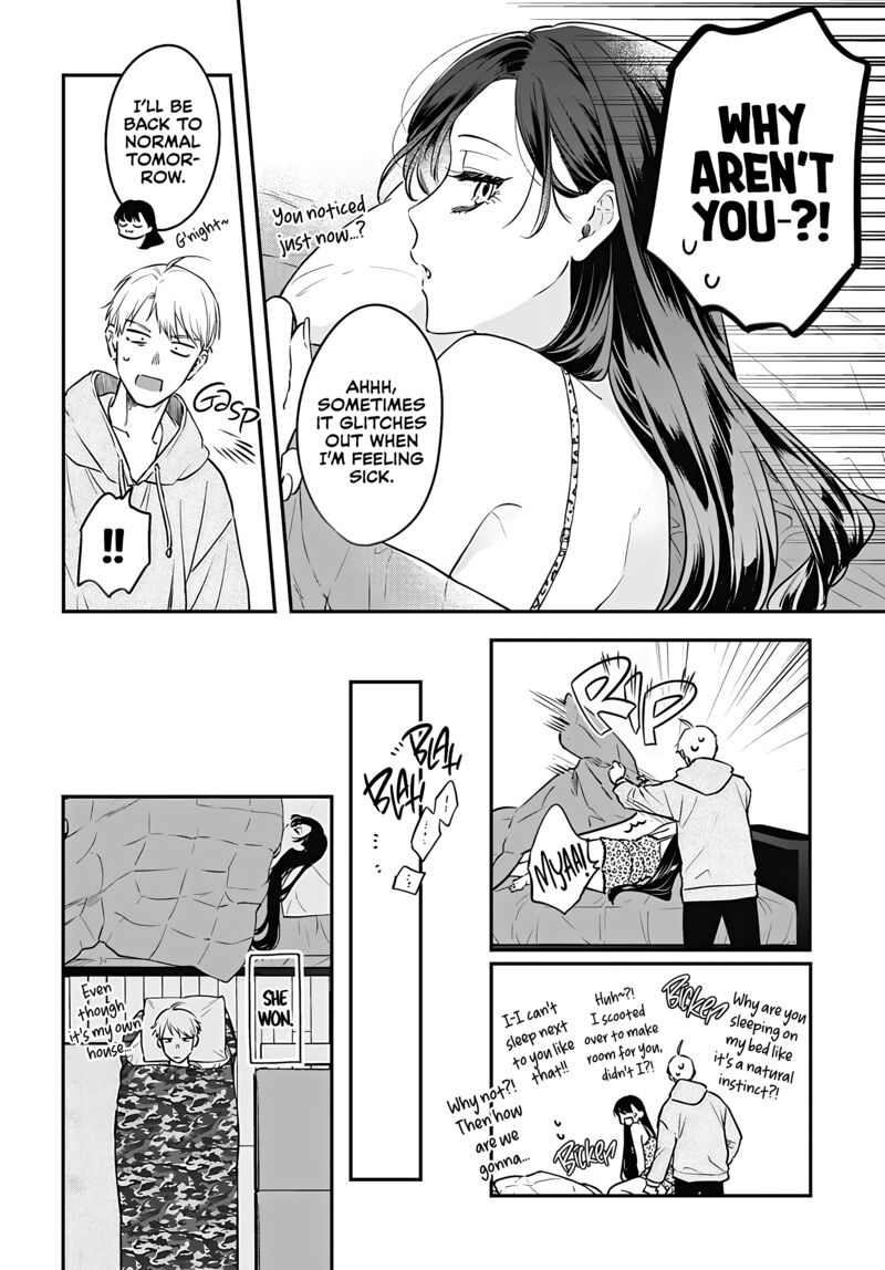 Mi Chan Wa Kawaretai 14 14