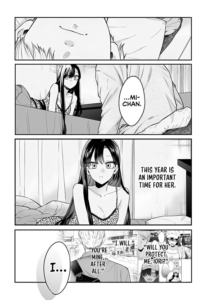 Mi Chan Wa Kawaretai 14 18