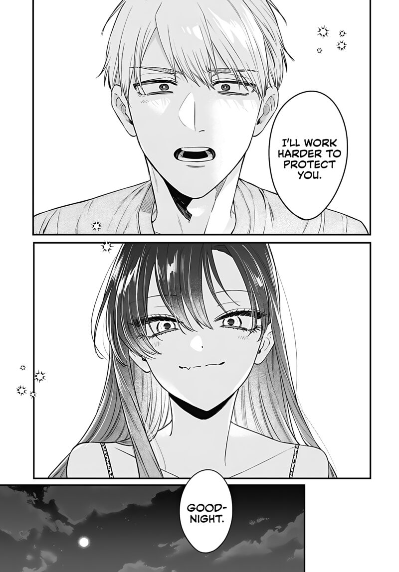 Mi Chan Wa Kawaretai 14 19