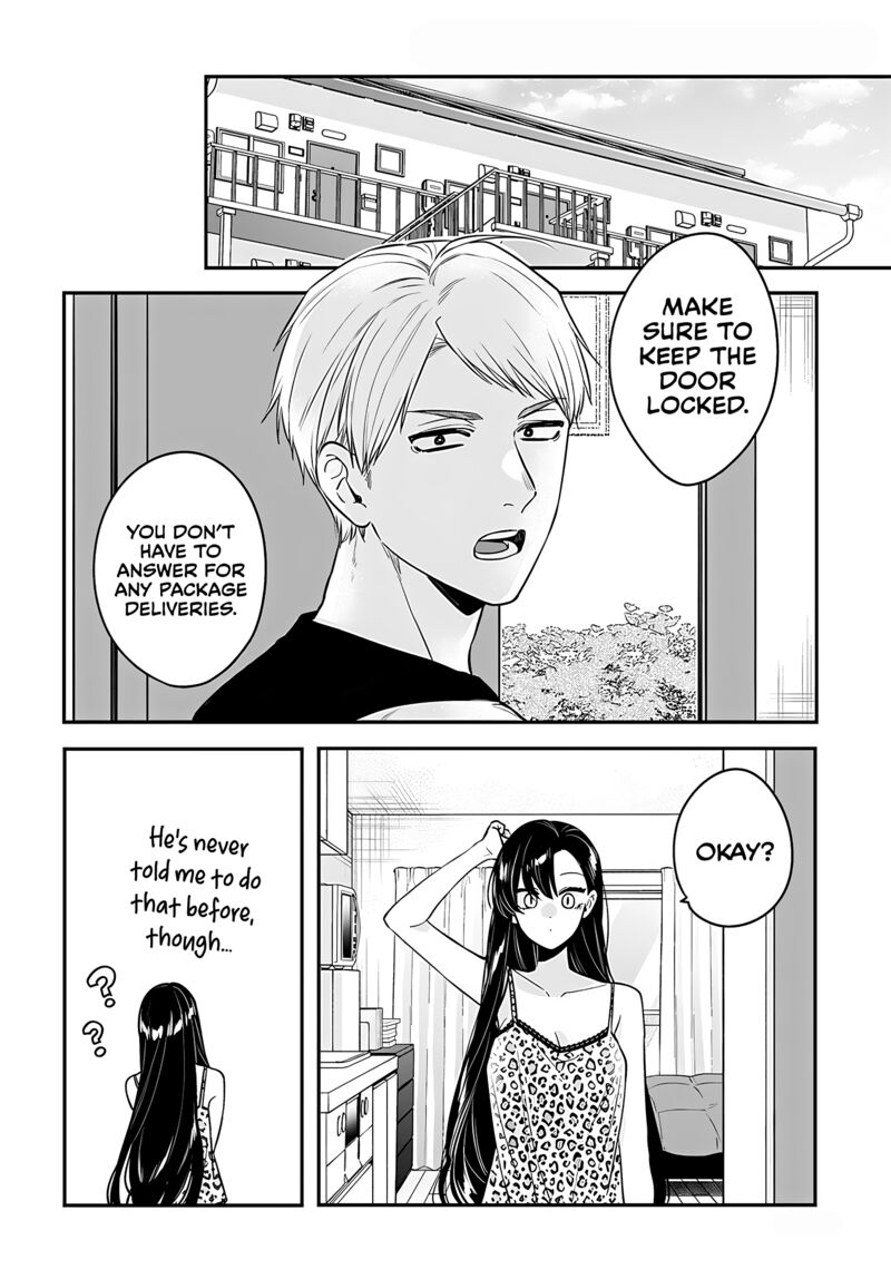 Mi Chan Wa Kawaretai 14 20