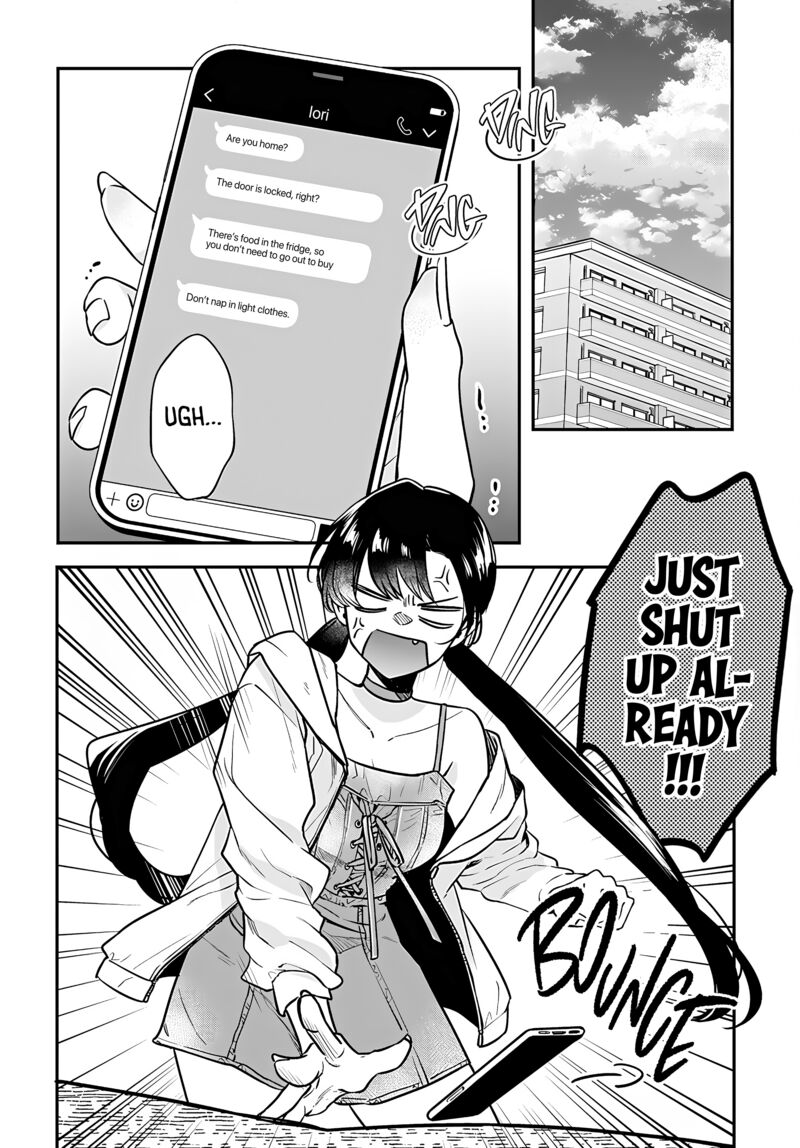 Mi Chan Wa Kawaretai 14 22